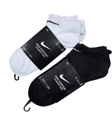 Nike Everyday Lightweight Ankle Socks - 3 Pack