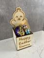 Easter chick personalised wooden treat box