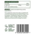 Vitamin B12 Methylcobalamin 1000mcg x 90/180 Sublingual Tablets; Natures Aid
