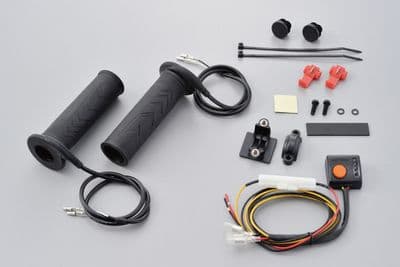 Daytona 4-Stage Heated Grips