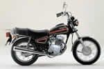 Honda CM 125 C