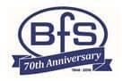BFS Exray XC low drift Angled nozzles