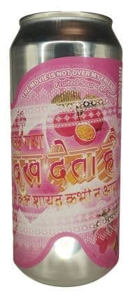 Sureshot The Movie Is Not Over My Friend