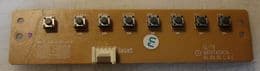6870TA53C1A - Botonera - LG