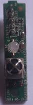 JUC7.820.00106500 - IR Sensor - OK