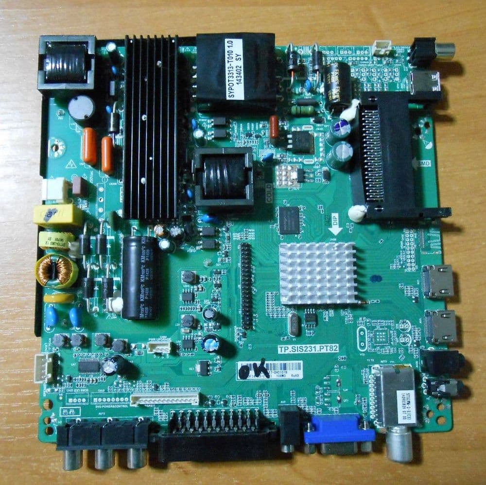 TP SIS231 PT82 - Power Main - TD System