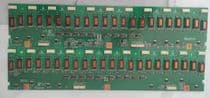 VIT80001.50 - VIT80001.51 - Duo Inverter Board - Darfon