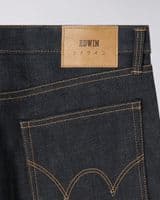 EDWIN LOOSE FIT KAIHARA DENIM PANT - DARK PURE INDIGO RAINBOW SELVAGE
