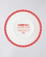 EDWIN RAMEN DONBURI - WHITE