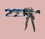 200ml Manual Dual Gun Multi Ratio VBM200MR