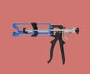 200ml Manual Dual Gun Multi Ratio VBM200MR