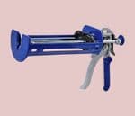 300ml/600ml Manual Dual Gun 1:1/2:1 Ratio BG300-1
