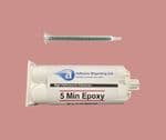 50ml Multi Purpose Epoxy 5 Minute Cure EP95-50