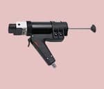 Pneumatic Gun 50ml 1:1,2:1, 4:1,10:1 EDS408M