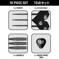 Akito Yamagata Scream Gen 2 SP darts set 90% Tungsten