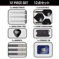 Beau Greaves Japan Edition SP dart set 90% Tungsten