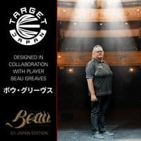 Beau Greaves Japan Edition SP dart set 90% Tungsten