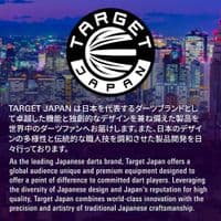 Beau Greaves Japan Edition SP dart set 90% Tungsten