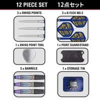 Haruki Muramatsu Rising Sun G10 SP darts set 95% Tungsten