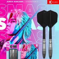 Junya Koikawa Smash Gen 3 SP darts set 90% Tungsten 23g