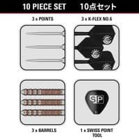 Raptor G6 George Nishitani SP darts set 90% Tungsten