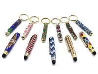 G/P Keyring EVERGREEN 3½