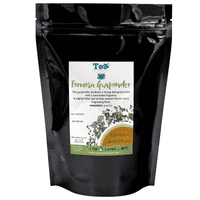 Formosa Gunpowder Green Loose Leaf Tea