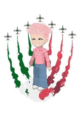 Giro Cartoon Drawing