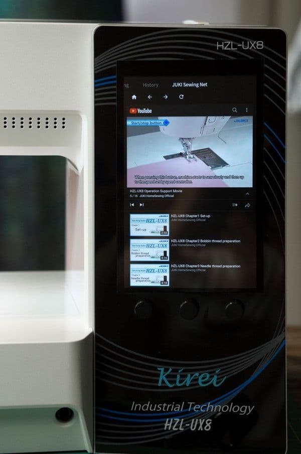 PRE-LOVED Juki HZL-UX8 Kirei Sewing Machine - SAVE £900
