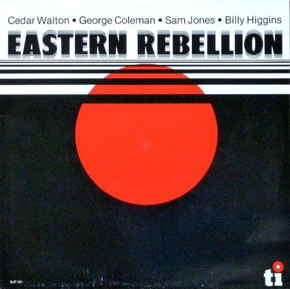 Cedar Walton - Easter Rebellion