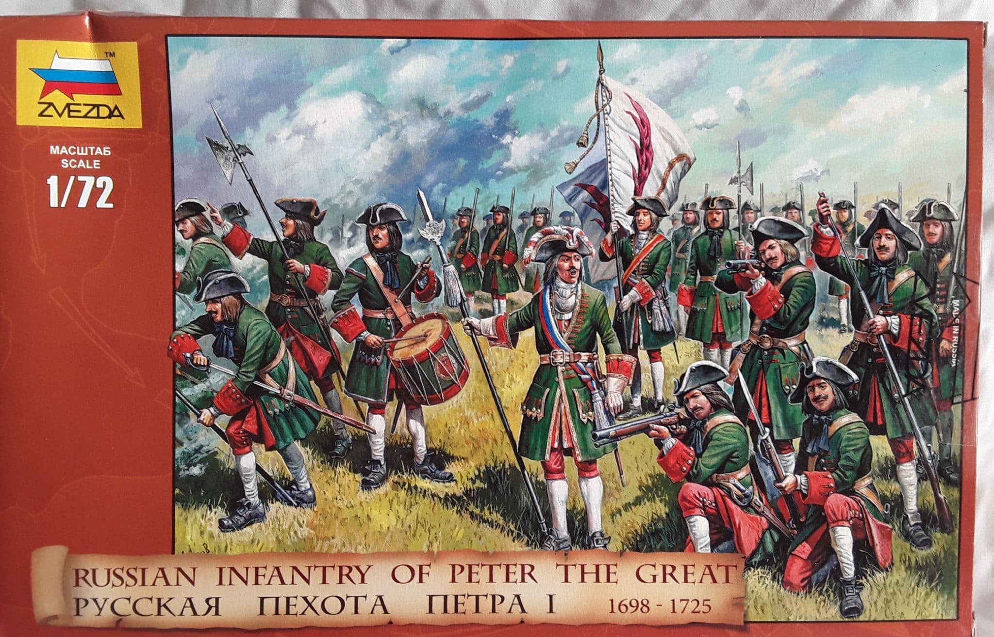 Zvezda Military figures: Russian dragons on horse 1812-1814