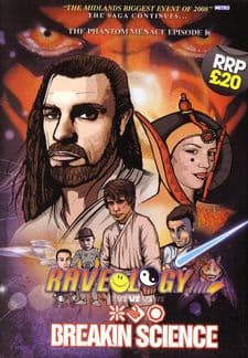 Raveology v s Breakin Science CD Pack