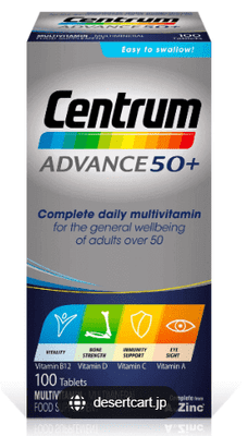 Centrum Advance 50+ Multivitamin & Mineral Tablets.