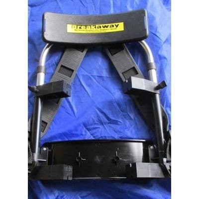 Breakaway Backrest