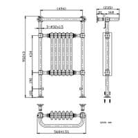 Traditional Victorian Heated Towel Rail Radiator 952 x 568mm