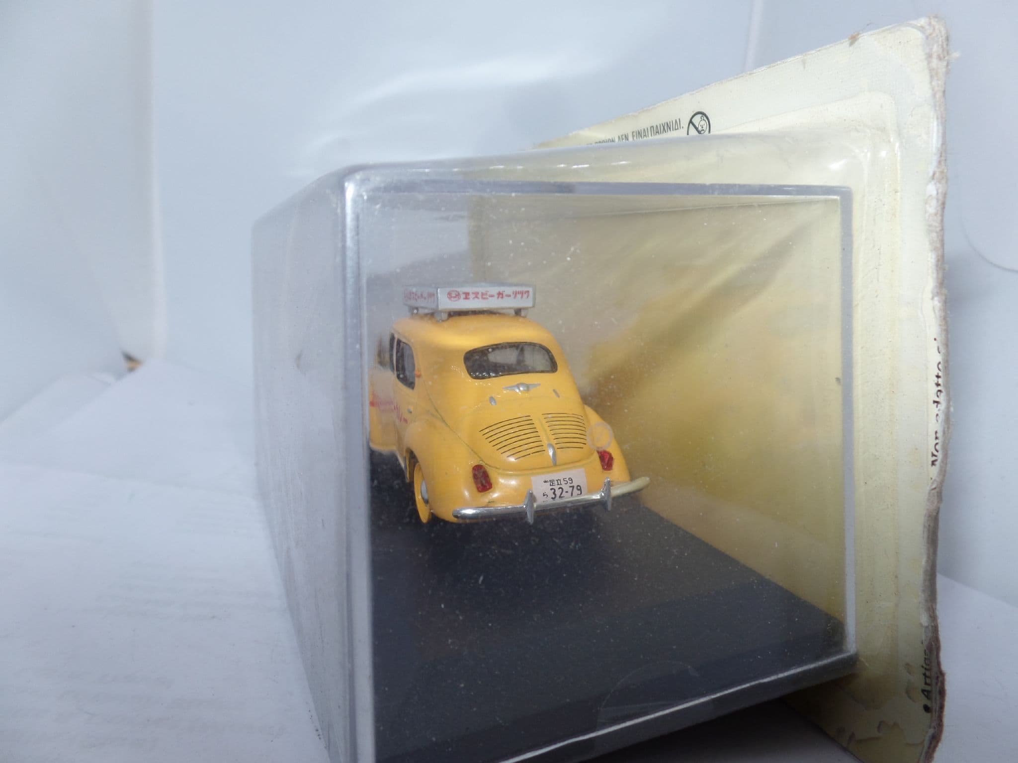 Modèle Réduit Hino PA62 Taxi Tokyo (1966) - Échelle 1:43, IXO/Altaya, Neuf