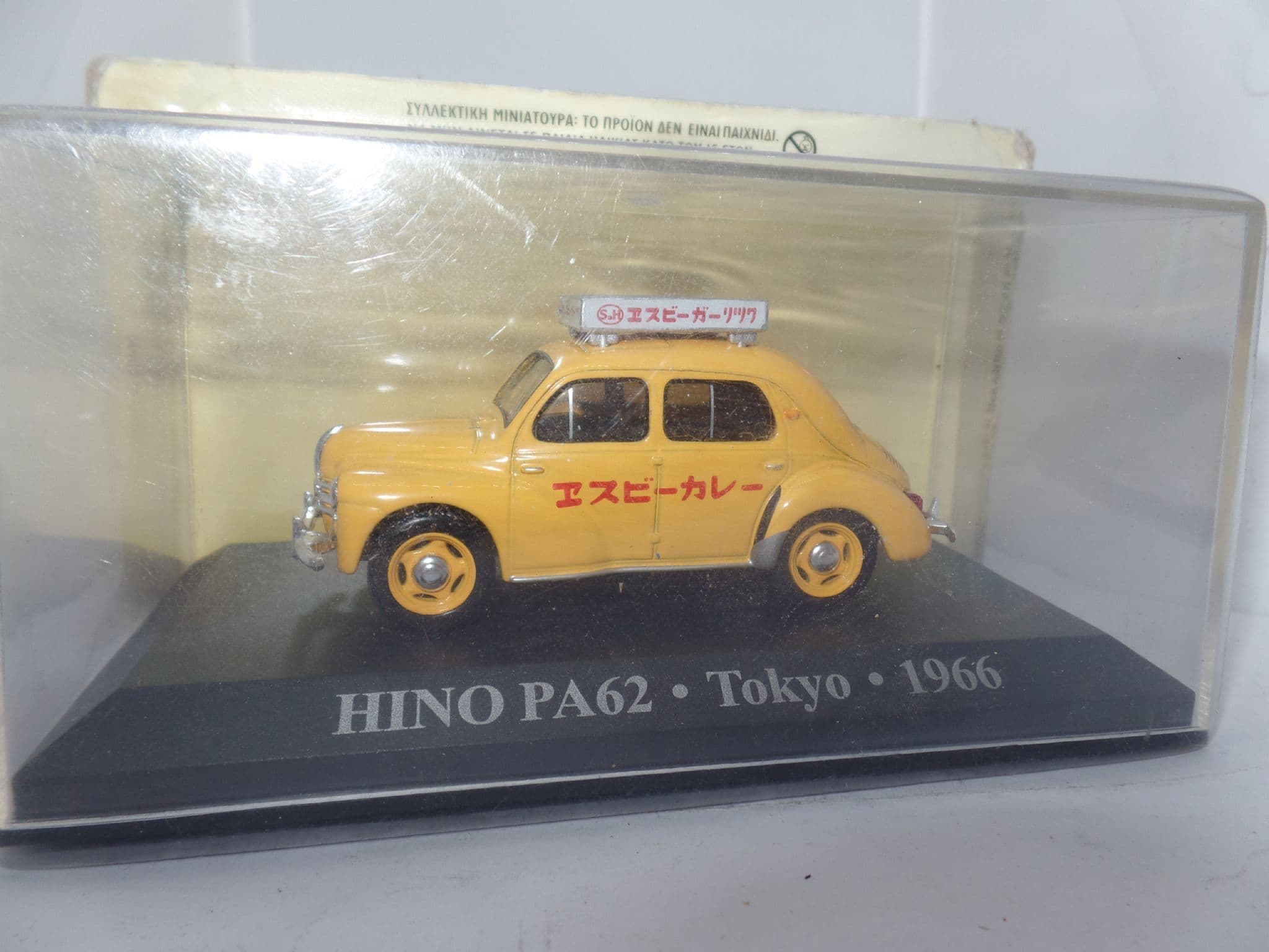 PREMIUM CLASSIXXs - EDITION LIMITEE - PORSCHE 356 speedster