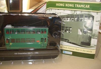Atlas 4648104  1/87 HO Scale Tram Hong Kong 6th Generation Tram 1986 North Point