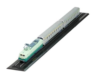 Atlas KB12 Great Trains Z gauge 1/220 Mistral France Brand New Case