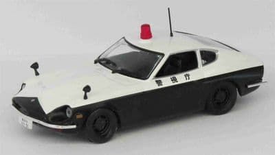 Atlas LH06 1/43 Scale Police Cars Datsun Fairlady 240 Z Japan Mint on Blister