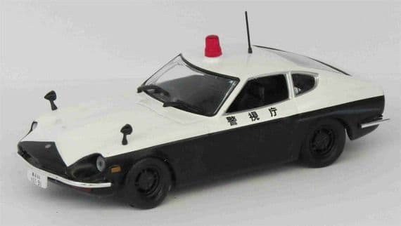 Atlas LH06 1/43 Scale Police Cars Datsun Fairlady 240 Z Japan Mint on Blister