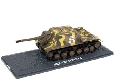Atlas MZ07 1/43 Scale Tank ISU-152  Russian Army 45