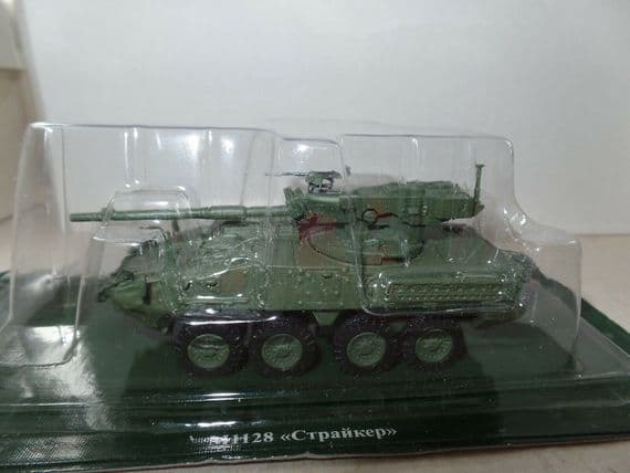FF04 1/72 Scale Russia Soviet M1128 Tank Stryker Mobile Gun System