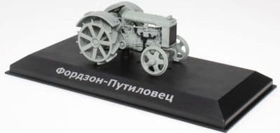 IXO MR008 1/43 Scale Fordson Putilovets 1924-1932 Russian Tractor Grey