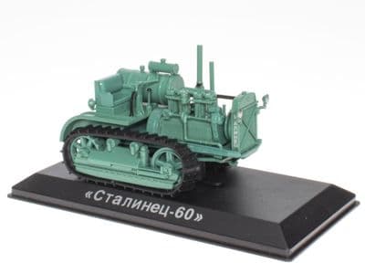 IXO MR076 1/43 Scale Stalinets-60 1933 - 1937 Tracked Tractor Light Green