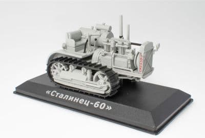 IXO MR129 1/43 Scale Stalinets - 60 1933 1937 Russian Tracked Tractor Grey