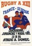 1993 FRANCE v GREAT BRITAIN