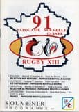 FRANCE v PAPUA NEW GUINEA 1991