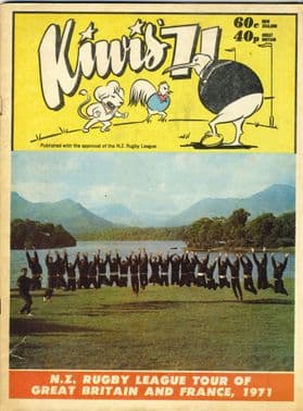 KIWIS '71