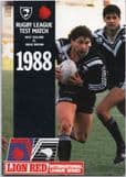 NEW ZEALAND v GREAT BRITAIN 1988